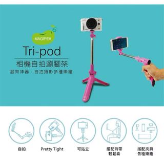 由 coldmoon (刊登 ID 1368377449，圖片 1) 提交，位於 的 (類別：)，說明：。