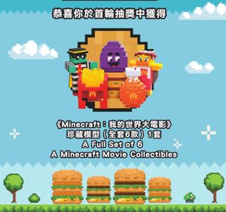 （分類：）位於 。 由 teiteifong 提交（商品編號 1368360853，圖片 1）。簡介： 。