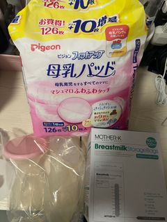 （分類：）位於 。 由 katekate118 提交（商品編號 1368359986，圖片 1）。簡介： 。