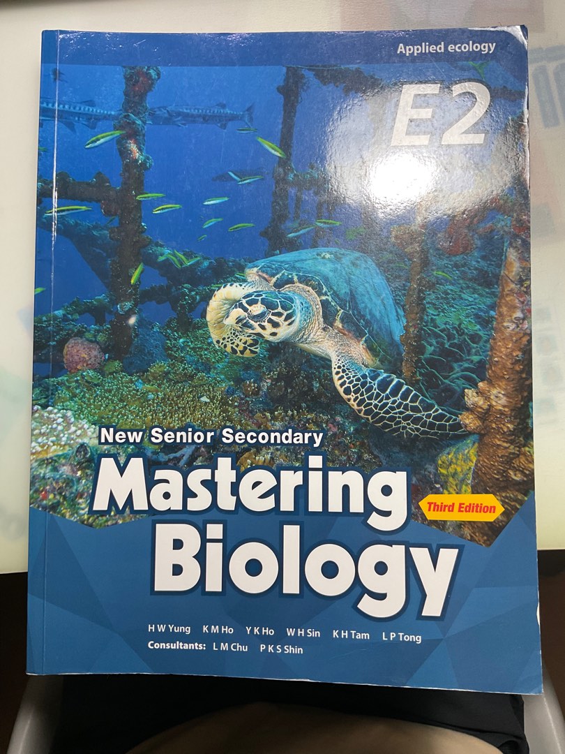 New senior secondary mastering biology third edition E2, 興趣及遊戲, 書本 & 文具 ...