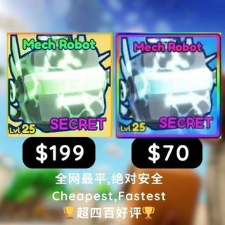 （分類：）位於 。 由 smore_1 提交（商品編號 1366221966，圖片 1）。簡介： 。