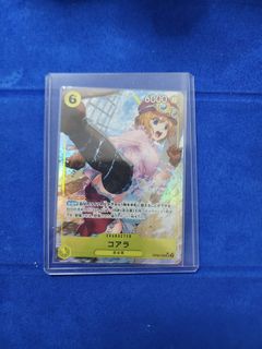 (Category: ) located in . Submitted by stnnn027 (Listing ID 1368288132, Image 1). Description: .