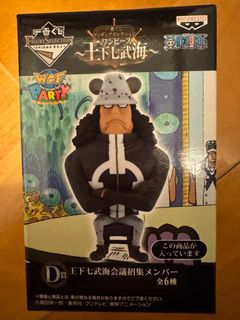 （分類：）位於 。 由 japanworld21 提交（商品編號 1368316604，圖片 1）。簡介： 。