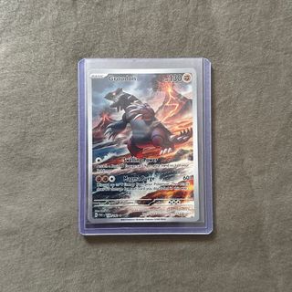 (Category: ) located in . Submitted by buwygib (Listing ID 1368256535, Image 1). Description: .
