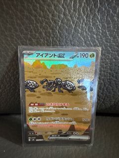 （分類：）位於 。 由 belindalikm 提交（商品編號 1368326942，圖片 1）。簡介： 。