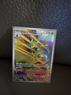 （分類：）位於 。 由 belindalikm 提交（商品編號 1368327975，圖片 1）。簡介： 。