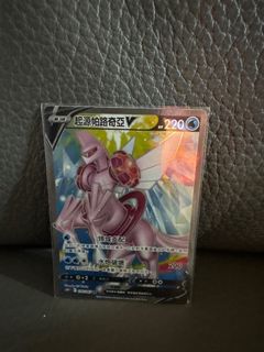 （分類：）位於 。 由 belindalikm 提交（商品編號 1368328307，圖片 1）。簡介： 。