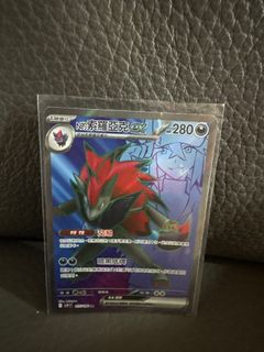 （分類：）位於 。 由 belindalikm 提交（商品編號 1368328492，圖片 1）。簡介： 。