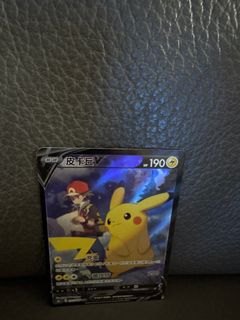 （分類：）位於 。 由 belindalikm 提交（商品編號 1368328653，圖片 1）。簡介： 。