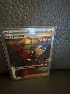 （分類：）位於 。 由 belindalikm 提交（商品編號 1368328822，圖片 1）。簡介： 。