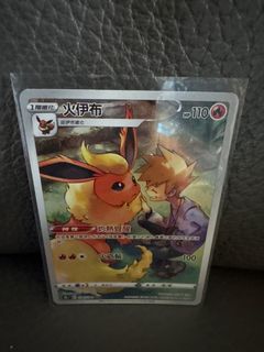 （分類：）位於 。 由 belindalikm 提交（商品編號 1368329842，圖片 1）。簡介： 。