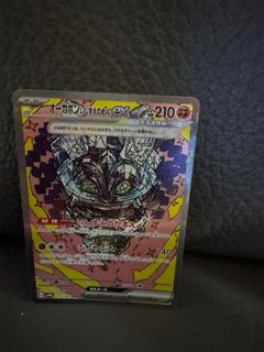 （分類：）位於 。 由 belindalikm 提交（商品編號 1368330473，圖片 1）。簡介： 。