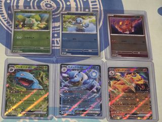 (Category: ) located in . Submitted by rio2478_ (Listing ID 1368284306, Image 1). Description: .