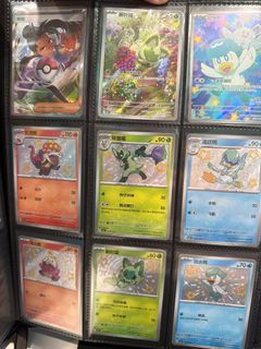 (Category: ) located in . Submitted by raygonk (Listing ID 1368315664, Image 1). Description: .
