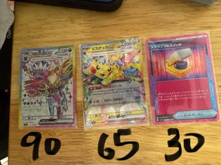 （分類：）位於 。 由 l_mml 提交（商品編號 1368337594，圖片 1）。簡介： 。
