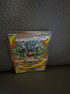 （分類：）位於 。 由 belindalikm 提交（商品編號 1368330209，圖片 1）。簡介： 。