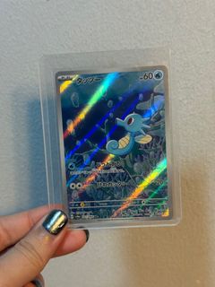 (Category: ) located in . Submitted by indieh0e (Listing ID 1368379556, Image 1). Description: .