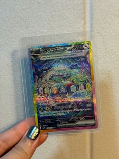 (Category: ) located in . Submitted by indieh0e (Listing ID 1368373273, Image 1). Description: .