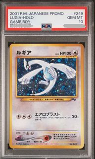 (Category: ) located in . Submitted by mfarqhan (Listing ID 1368317392, Image 1). Description: .