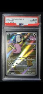 (Category: ) located in . Submitted by regijavier (Listing ID 1368331912, Image 1). Description: .