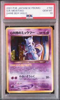 (Category: ) located in . Submitted by mfarqhan (Listing ID 1368318466, Image 1). Description: .