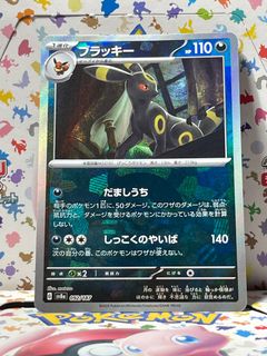 （分類：）位於 。 由 mmhin412 提交（商品編號 1368393867，圖片 1）。簡介： 。