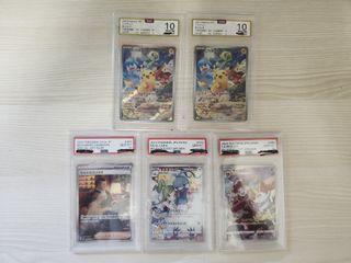 （分類：）位於 。 由 fire_dragon9 提交（商品編號 1368226554，圖片 1）。簡介： 。