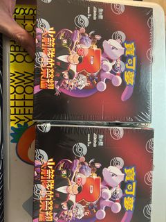 （分類：）位於 。 由 safe_kobechung 提交（商品編號 1368271318，圖片 1）。簡介： 。
