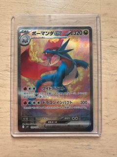 （分類：）位於 。 由 chanmanyiu2003 提交（商品編號 1368220281，圖片 1）。簡介： 。