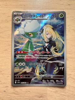 （分類：）位於 。 由 chanmanyiu2003 提交（商品編號 1368219917，圖片 1）。簡介： 。