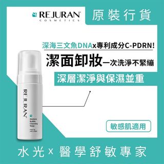 （分類：）位於 。 由 lucy616 提交（商品編號 1368298368，圖片 1）。簡介： 。