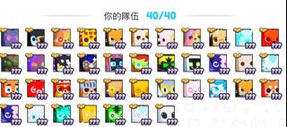 （分類：）位於 。 由 yea_shop 提交（商品編號 1368341260，圖片 1）。簡介： 。