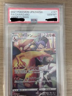 （分類：）位於 。 由 halo89 提交（商品編號 1368306561，圖片 1）。簡介： 。
