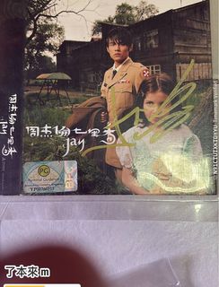 (Category: ) located in . Submitted by pompo (Listing ID 283476481, Image 1). Description: .