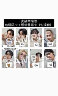 （分類：）位於 。 由 binbin_.95 提交（商品編號 1367963290，圖片 1）。簡介： 。