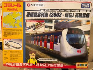 （分類：）位於 。 由 keithchunkitleung 提交（商品編號 1368323172，圖片 1）。簡介： 。