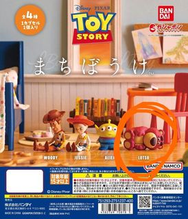 （分類：）位於 。 由 coco91613 提交（商品編號 1368276837，圖片 1）。簡介： 。