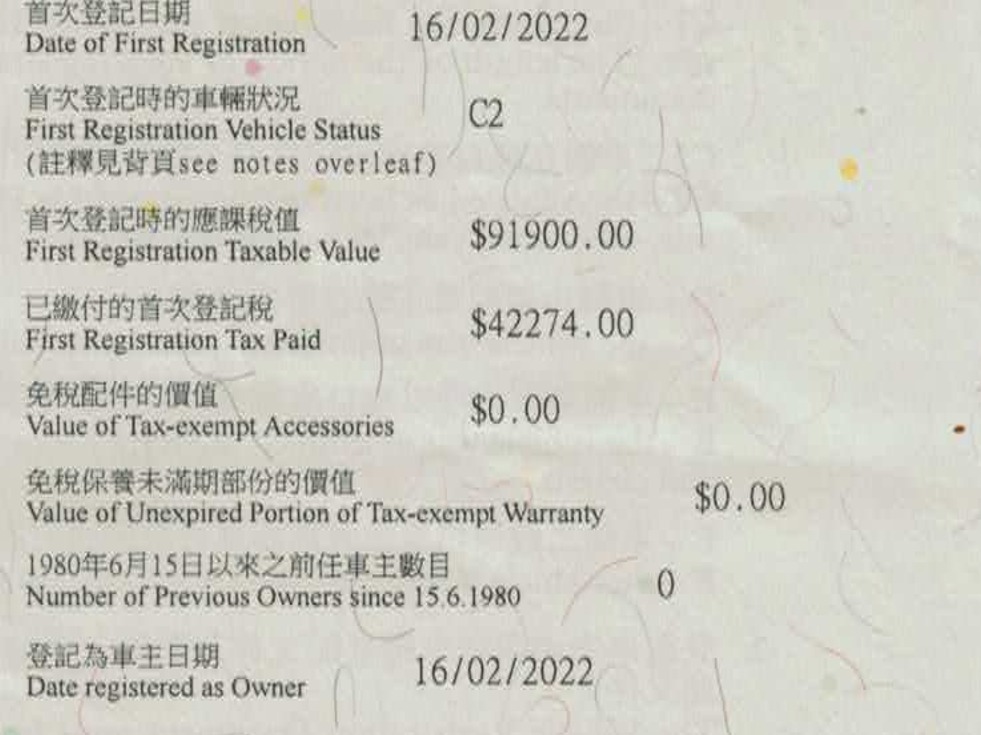 Toyota Aqua Hybrid Auto62863174441859111