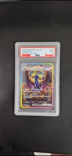 (Category: ) located in . Submitted by explux (Listing ID 1367958218, Image 1). Description: .