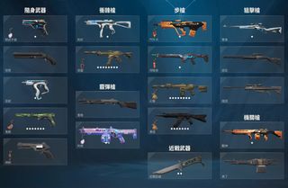 （分類：）位於 。 由 ftfy123 提交（商品編號 1368250051，圖片 1）。簡介： 。