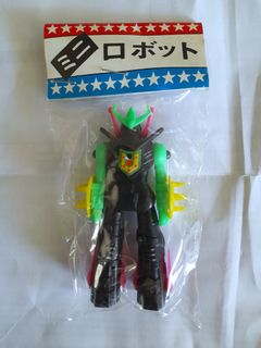(Category: ) located in . Submitted by newtypecollectibles (Listing ID 1368243880, Image 1). Description: .