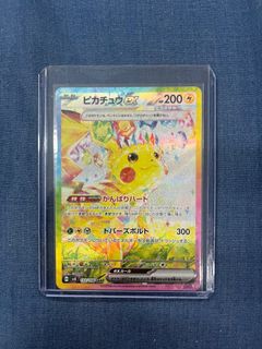 (Category: ) located in . Submitted by angsikaiabel (Listing ID 1368255562, Image 1). Description: .