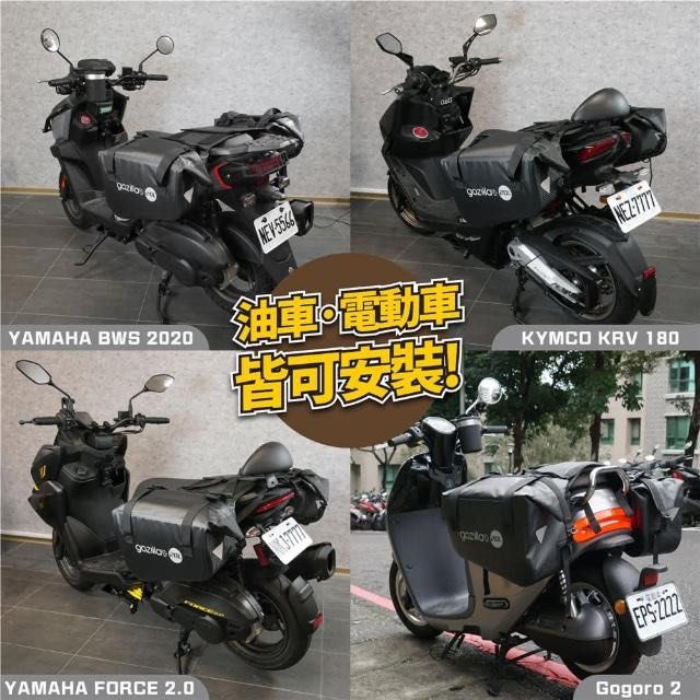 由 j4sssonn (刊登 ID 1368349532，圖片 2) 提交，位於 桃園市 (Taoyuan) 的 Xilla機車防水馬鞍包40L (類別：汽機車零配件)，說明：原本買來要環島用的 發現東西根本沒多到要用這個 日後也更沒有用到這個的場景 東西只有拆封過無使用 歡迎愛騎車趴趴走的有緣人帶走 桃園大園面交 外縣市交貨便+60。