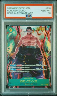 (Category: ) located in . Submitted by sneakerkun (Listing ID 1368317772, Image 1). Description: .