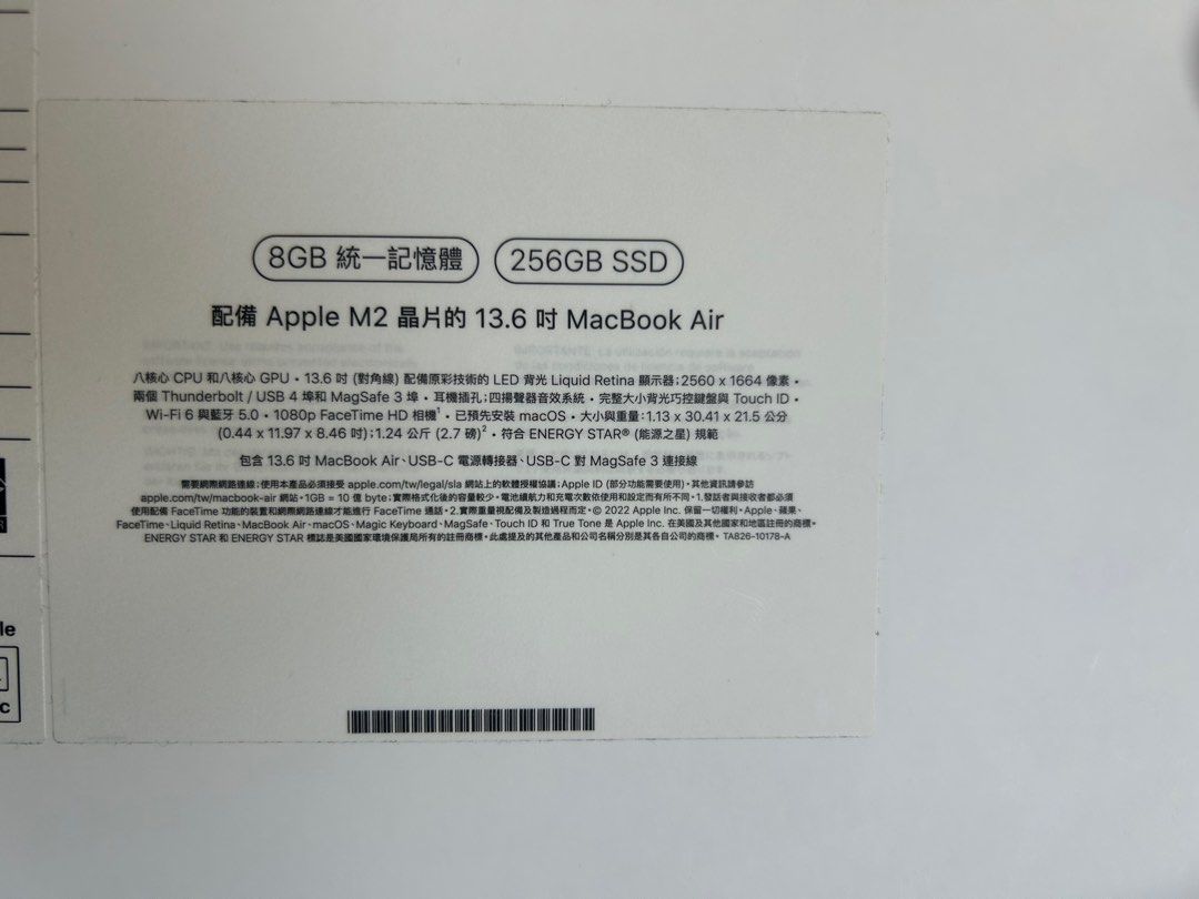 由 erico (刊登 ID 1368417448，圖片 3) 提交，位於 新北市 (New Taipei) 的 2023 Apple MacBook Air M2 (類別：電腦)，說明：【尺寸】：13.6吋 【容量】：256GB 【顏色】：玫瑰金 【狀態】：9.5成新 電池循環使用次數21；健康度100% 【外觀】：無任何刮痕及損傷 【地點】：限雙北面交 【其他】：2023年7月購入；另贈附擴充套件 閒置少使用故出售。