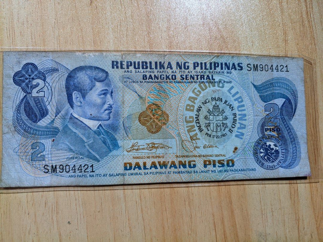 2 Pesos ABL Pope John Paul II visit (Category: Currency) located in Muntinlupa City. Submitted by vase1 (Listing ID 1368478520, Image 1). Description: .