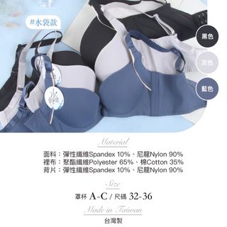 （分類：）位於 。 由 meow_bra 提交（商品編號 1368486967，圖片 1）。簡介： 。
