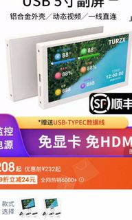 （分類：）位於 。 由 soft_sand 提交（商品編號 1368485758，圖片 1）。簡介： 。