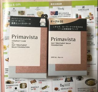 （分類：）位於 。 由 ianthrope 提交（商品編號 1368556110，圖片 1）。簡介： 。