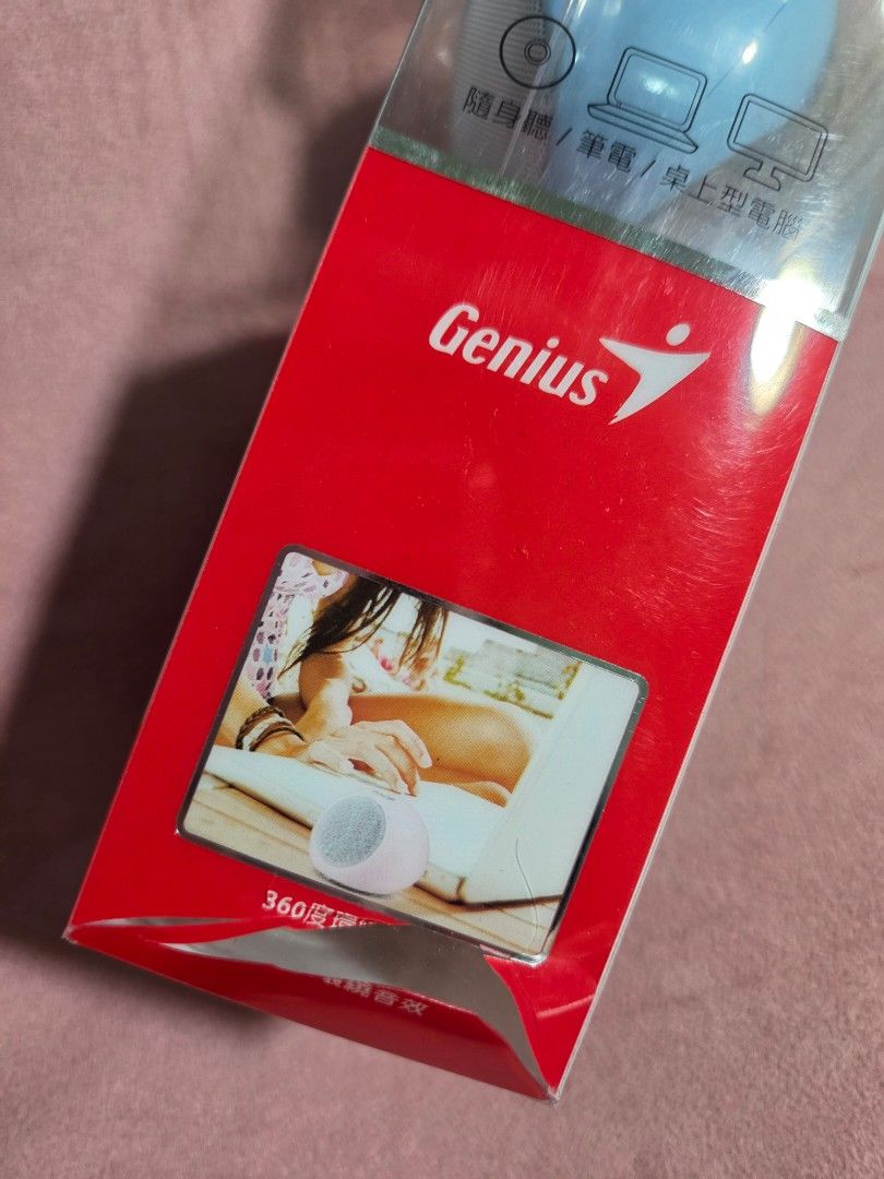 由 gan321g (刊登 ID 1368521244，圖片 3) 提交，位於 高雄市 (Kaohsiung) 的 (8成新)Genius昆盈迷你攜帶輕便型喇叭SP-i170 (類別：Soundbar、揚聲器、藍牙喇叭、耳擴)，說明：購買物品贈送，使用不到故出售，僅測試使用，USB傳輸線本身就有點髒污偏黃，盒子外部拆壞了，不介意再購買。 二手商品售出不退換貨，可接受再購買。。
